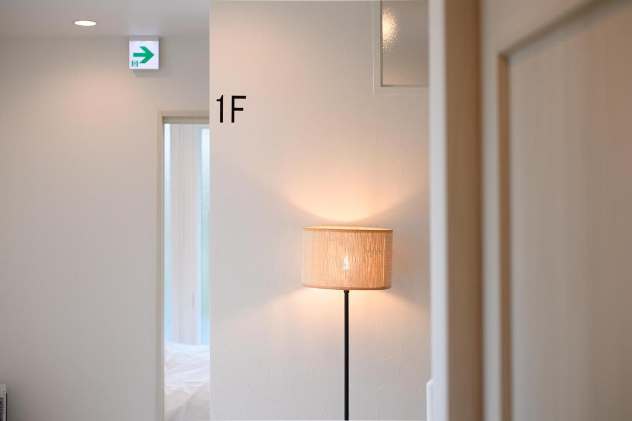 和光荘 Harmonious Light West Villa Hakone Kültér fotó